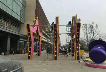 五角星門套雕塑，藝術大門原理，不銹鋼拱門雕塑廠