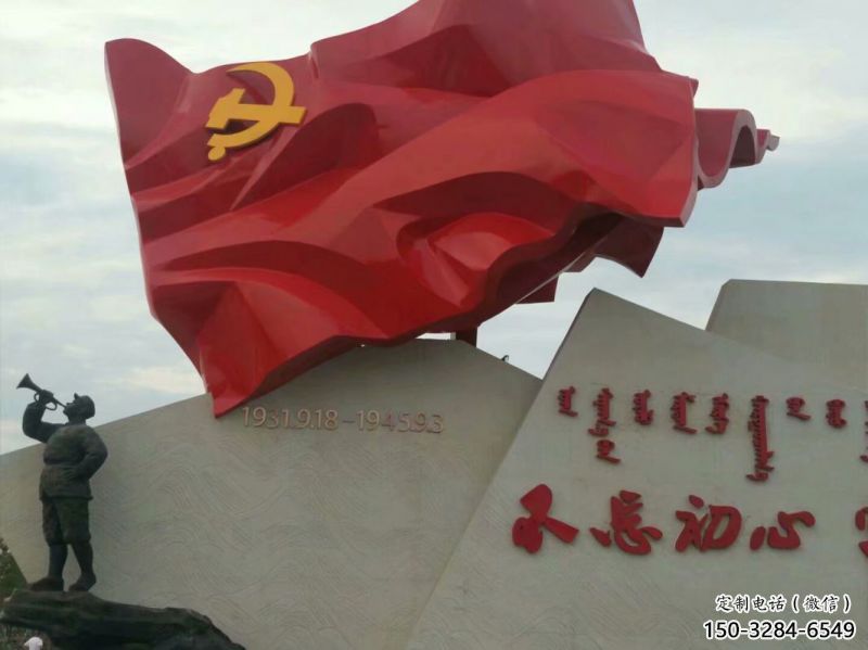 廣場旗幟雕塑，抽象水景雕塑，抽象效果