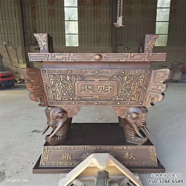 黃銅聚財(cái)方鼎銅雕