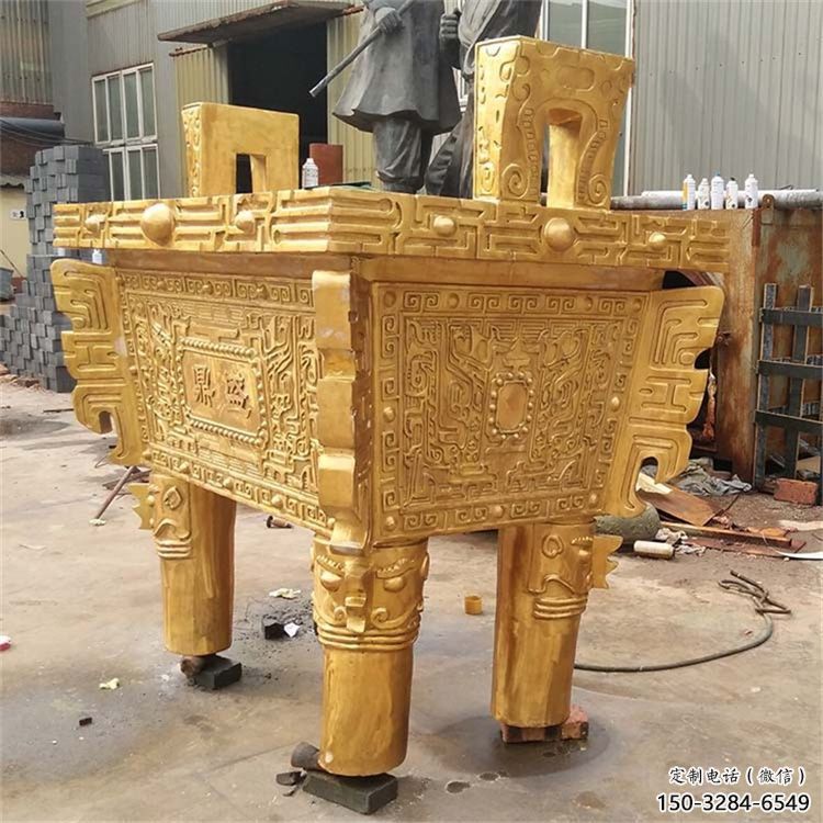 黃銅司母戊鼎銅雕塑