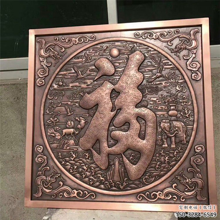 景區(qū)浮雕通用，陸地擺件，各類福字浮雕點擊