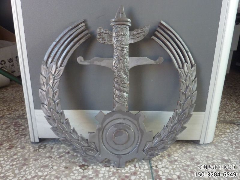 創(chuàng)意?；盏袼? title=