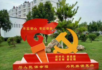 街道旗幟雕塑，鍛造黨建雕塑，古銅效果