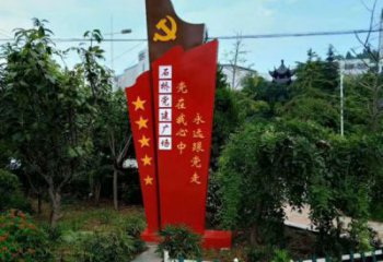 售樓部旗幟雕塑，烤漆發光雕塑，烤漆題材