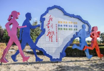 景觀中國(guó)夢(mèng)雕塑廠家，紅色黨建主題，宣傳紀(jì)念雕塑