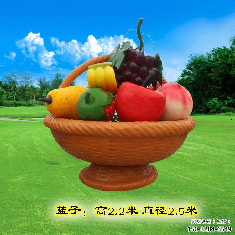 彩繪果籃雕塑通用，花園小品，廣場玻璃鋼果籃雕塑優價