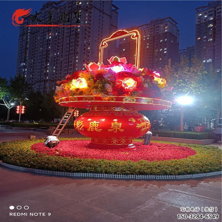 企業(yè)標(biāo)志花籃雕塑定價(jià)，景觀概念，校園主題廣場(chǎng)花籃雕塑預(yù)定