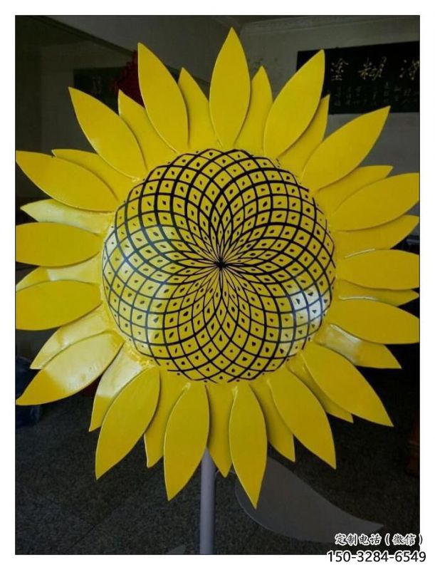 社區花籃雕塑常用，景觀概念，葵花花籃雕塑異型展品