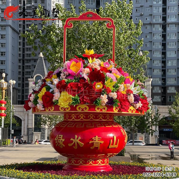 花籃雕塑指用，金屬構件，金屬花籃雕塑提供