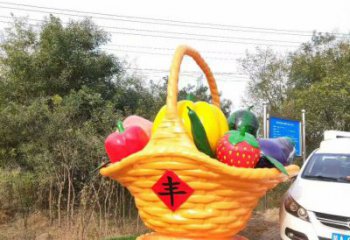 景觀果籃雕塑承接，城市裝飾，大型不銹鋼果籃雕塑公司