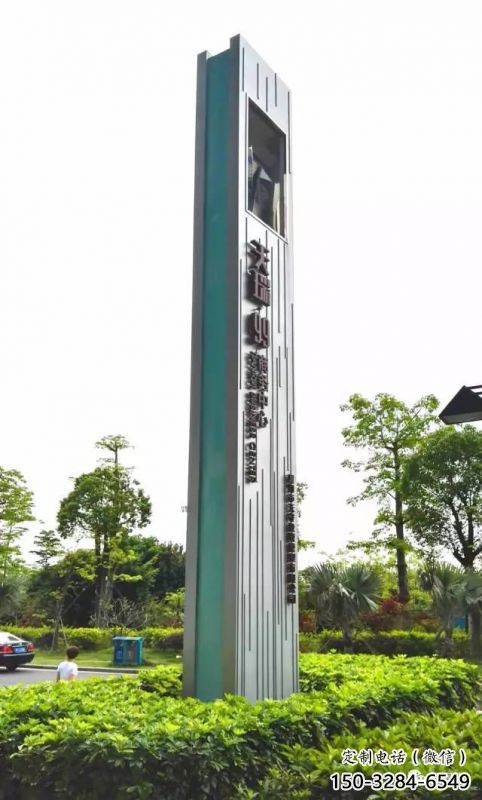 廣場景觀導向牌雕塑，不銹鋼雕塑