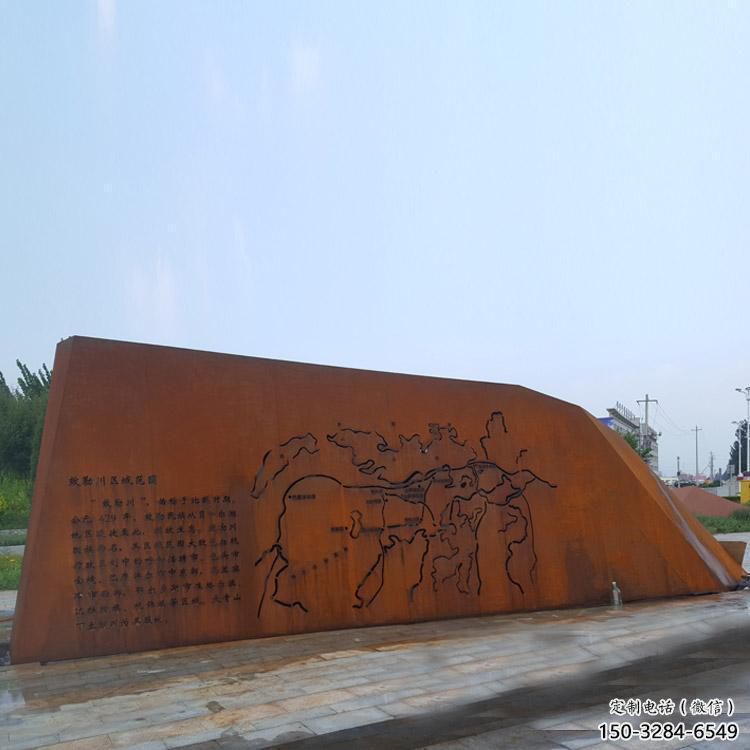 廣場景墻雕塑廠家，宣傳主題藝術類