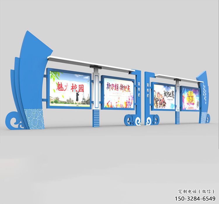 櫥窗宣傳欄雕塑，學校文化體系展示