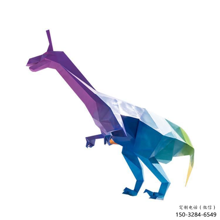 幾何恐龍雕塑精品，白鋼構(gòu)件，別墅烤漆恐龍雕塑生產(chǎn)