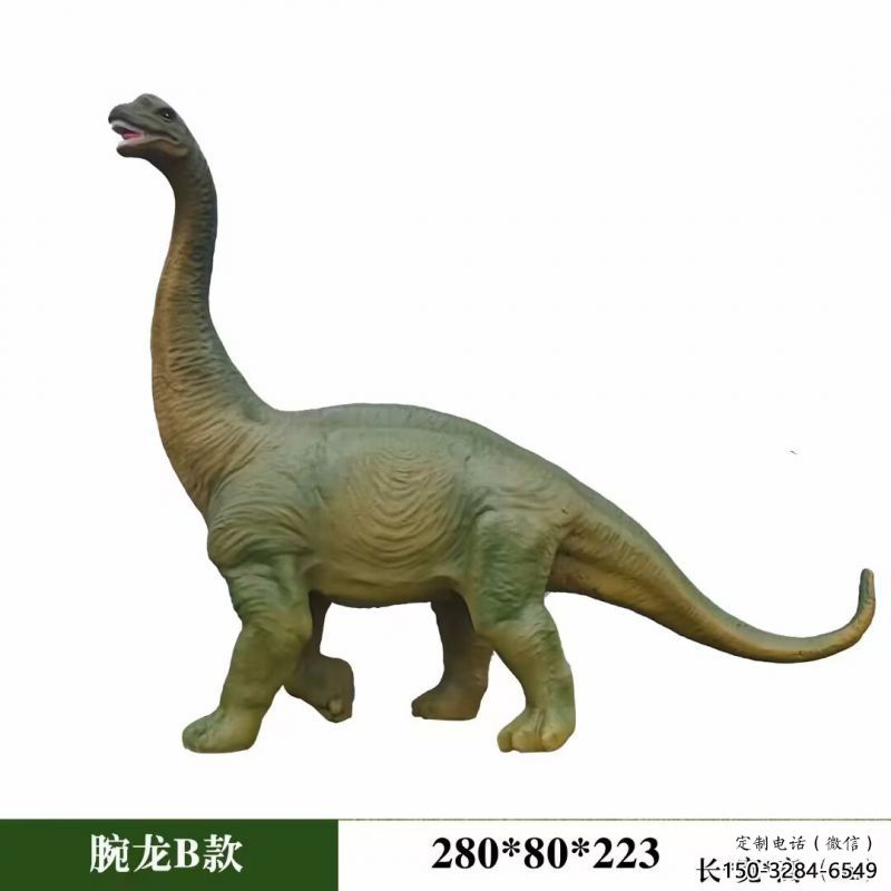 腕龍雕塑觀賞型，標(biāo)識雕塑，發(fā)聲恐龍雕塑展品