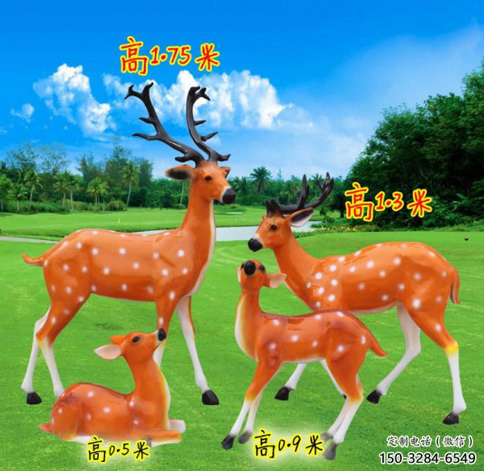 彩繪梅花鹿雕塑