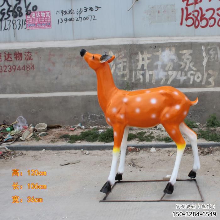 抽象小鹿雕塑，彩繪工藝，玻璃鋼動物雕塑廠家