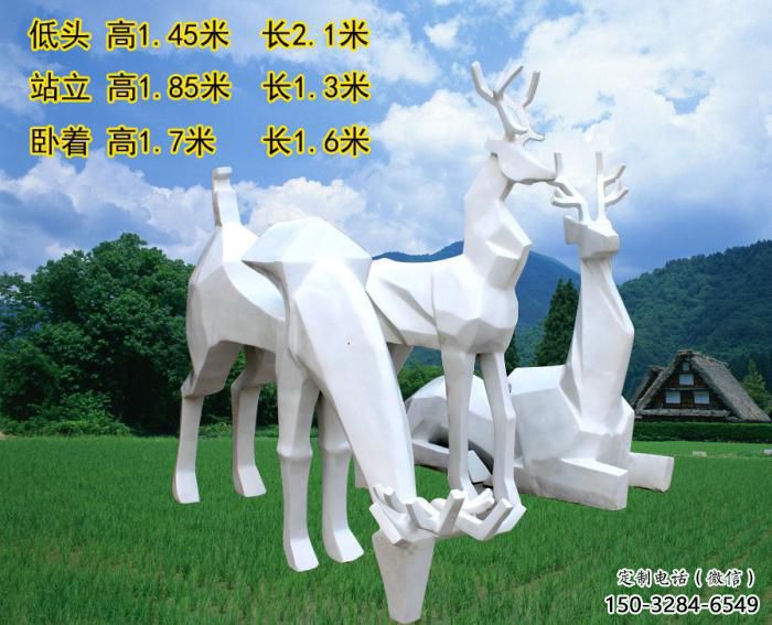 小鹿雕塑訂做，動(dòng)物雕塑，抽象小鹿雕塑生產(chǎn)廠家