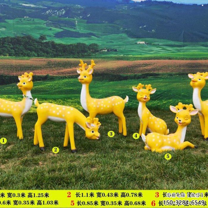 小鹿系列供應，城市裝飾，彩色卡通小鹿雕塑優選