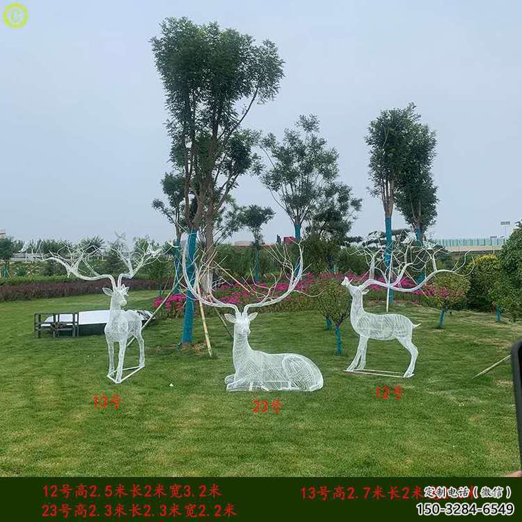 鏤空梅花鹿雕塑承接，編織工藝，燈光梅花鹿雕塑訂做
