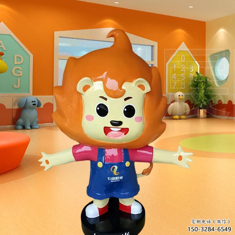 彩繪獅子雕塑，商場卡通美陳雕塑，動漫藝術效果