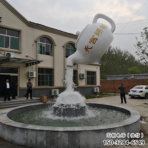 懸空吊壺雕塑，流水方式，流水吊壺雕塑廠家