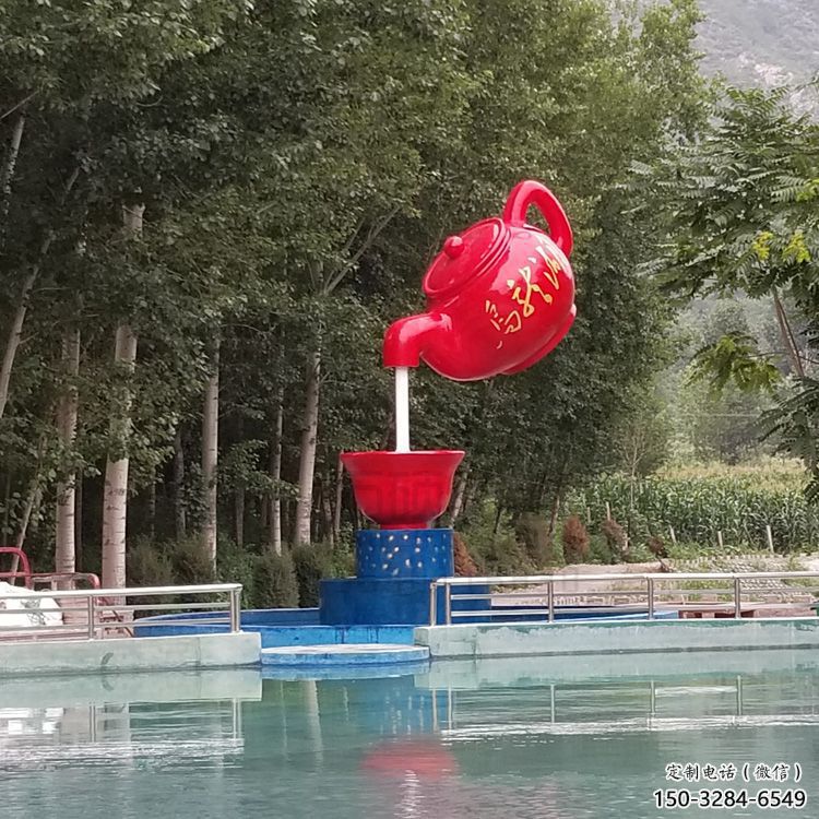 懸空吊壺雕塑，水景雕塑，景觀流水天壺雕塑廠家