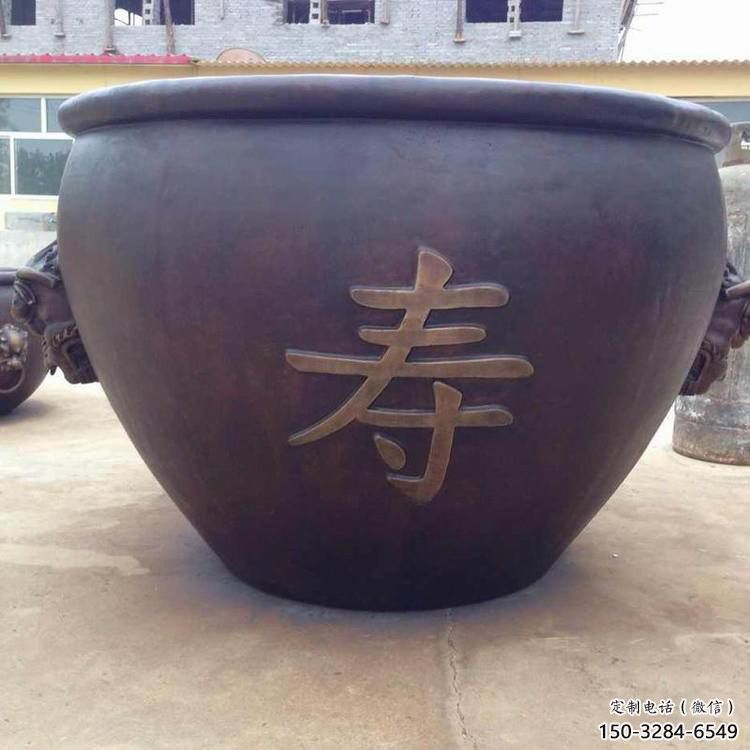 壽字青銅缸雕塑