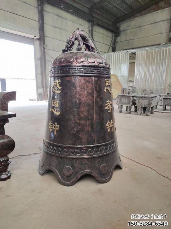 恩孝鐘銅雕-雕刻八卦紋銅鐘雕塑