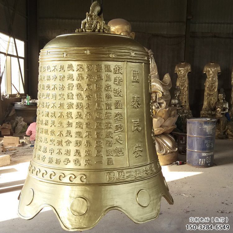國泰民安銅鐘雕塑-鑄銅工藝制作