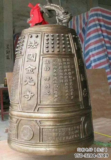 金光寺銅鐘雕塑-黃銅材質-平直形鐘雕塑