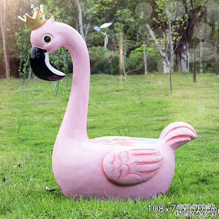 天鵝坐凳雕塑，卡通動物雕塑，彩繪工藝
