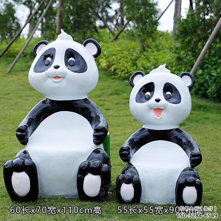 熊貓坐凳雕塑，公園景觀雕塑，彩繪工藝擺件