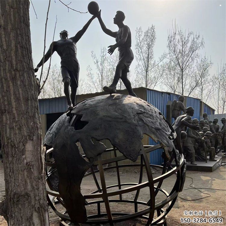 地球儀雕塑精選，景區(qū)雕塑，景觀地球儀人物雕塑提供