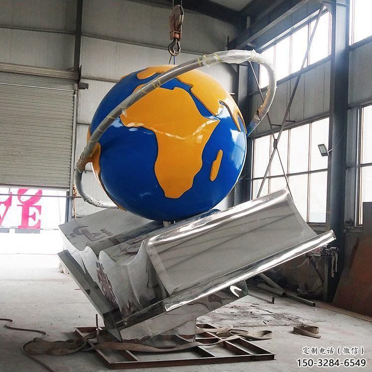 書籍雕塑選用，小區擺件，大型書籍地球儀雕塑公司