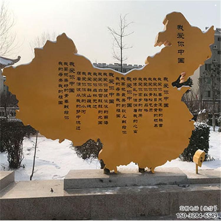 地圖雕塑訂做，城市裝飾，不銹鋼地圖雕塑廠家