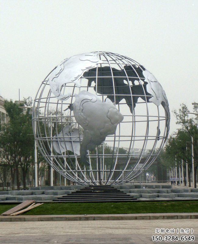 廣場(chǎng)地球雕塑