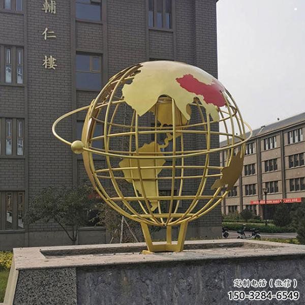 地球儀雕塑優(yōu)選，城市裝飾，烤漆地球儀雕塑定做