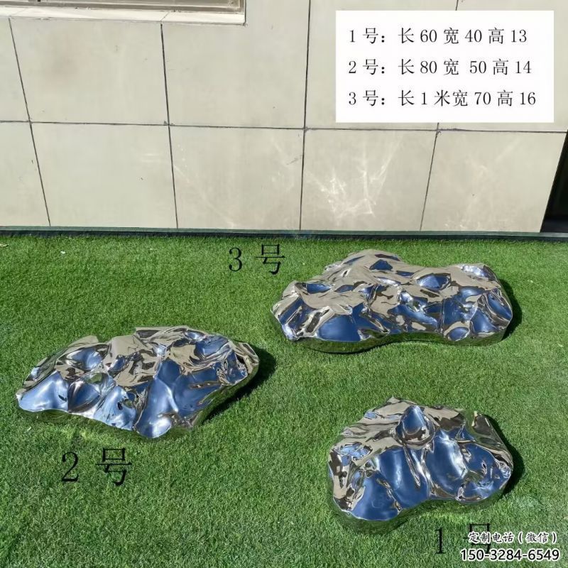 異形鵝卵石雕塑