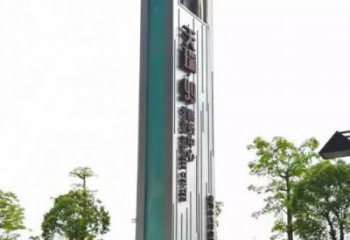 廣場景觀導向牌雕塑，不銹鋼雕塑