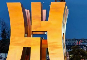 不銹鋼古文字地標景觀建筑雕塑