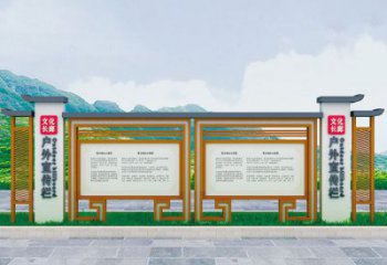 長廊宣傳欄雕塑，文化宣傳雕塑，不銹鋼烤漆工藝制作