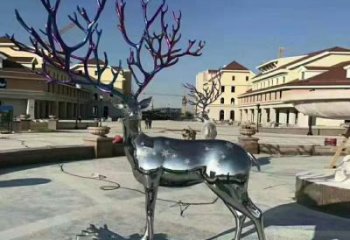 仿真梅花鹿雕塑制造商，城區小品，不銹鋼動物雕塑制作