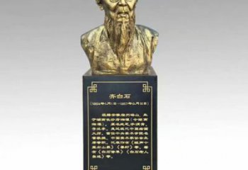 仿銅齊白石雕塑