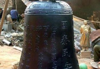 國泰民安標識雕塑-景觀銅鐘雕塑