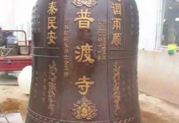普渡寺喇叭形銅鐘雕塑