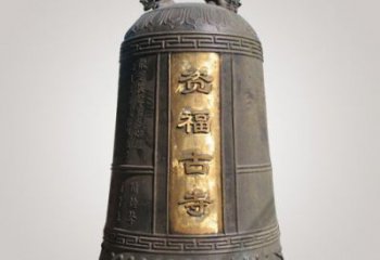 資福寺銅鐘雕塑-喇叭形結(jié)構(gòu)