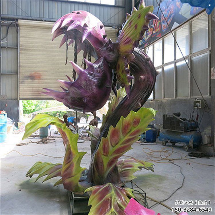 食人花雕塑廠家，美陳雕塑，抽象食人花雕塑生產
