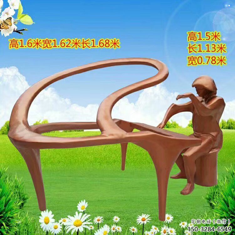 住宅小區(qū)鋼琴雕塑