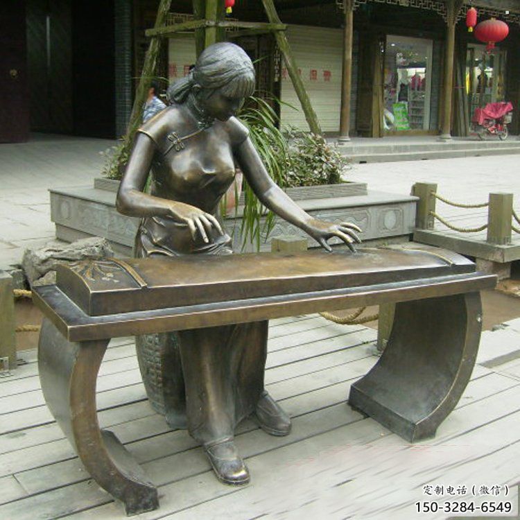 彈古箏雕塑通用，戶外雕塑，戶外民俗人物雕塑擺放